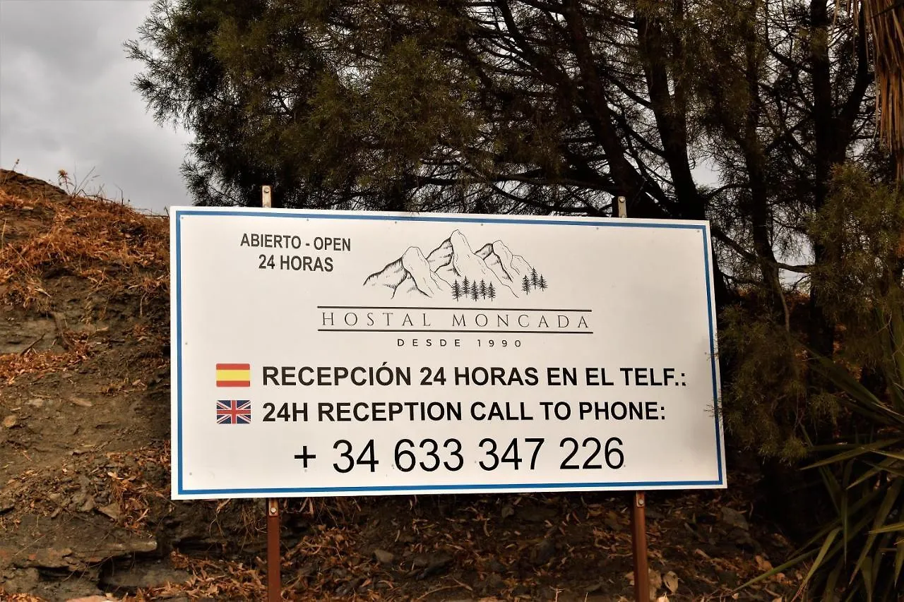 Guest house Hostal Moncada Gaucin